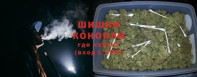 кракен сайт  Жуковский  Шишки марихуана SATIVA & INDICA 